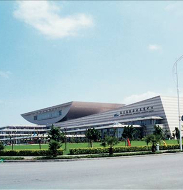 廈門國際會展中心