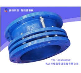 SSQ-1型鋼製伸縮器